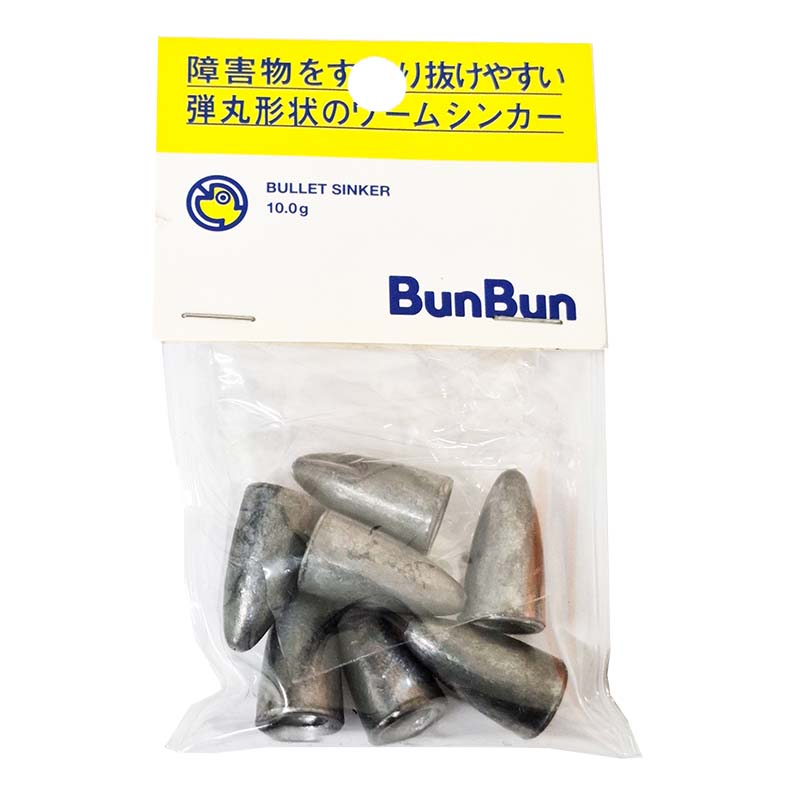 バレットシンカー 10.0g