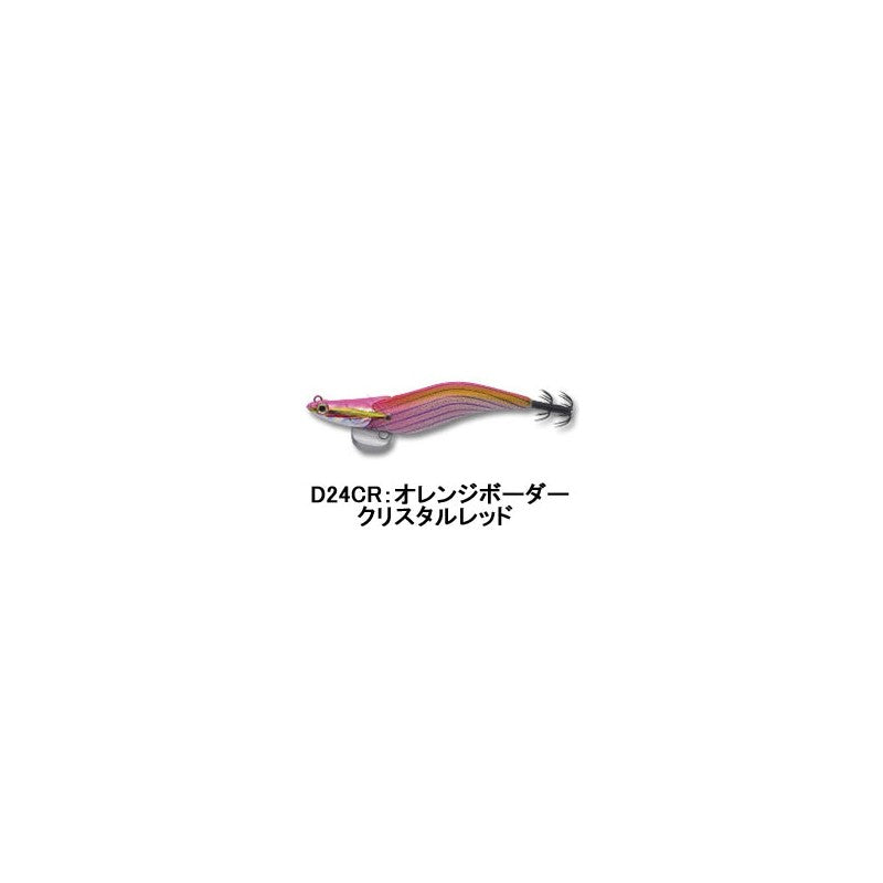 エギリー ダートマックス 3号