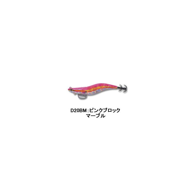 エギリー ダートマックス 3号