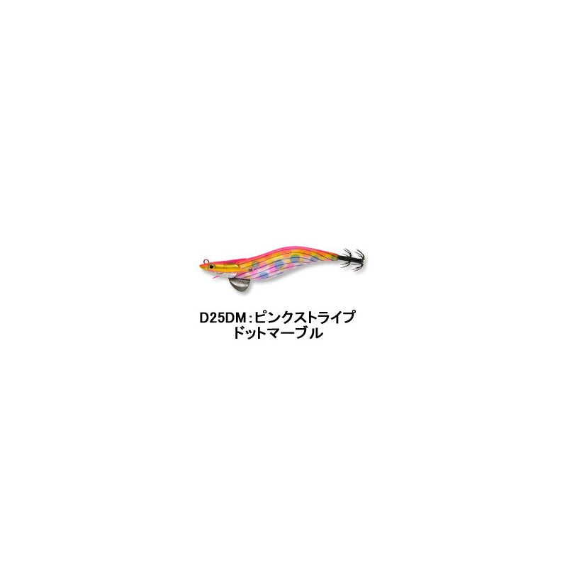エギリー ダートマックス 3号