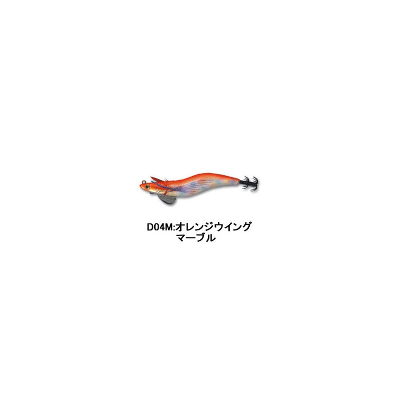 エギリー ダートマックス 3号