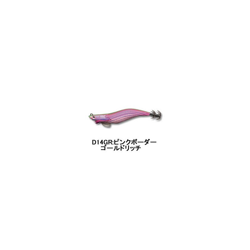 エギリー ダートマックス 3号
