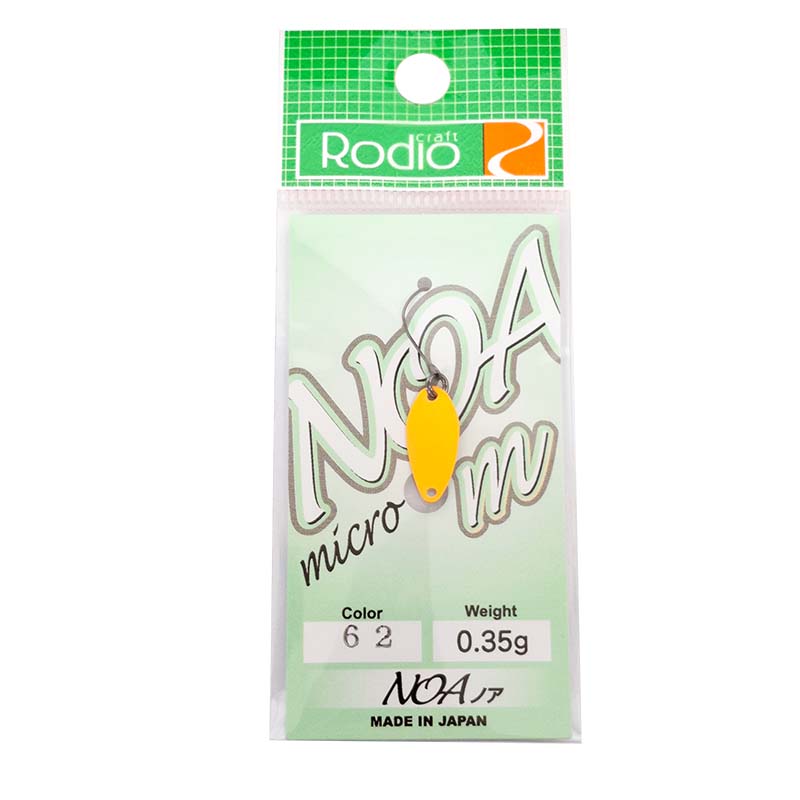 ノア M(マイクロ) 0.35g