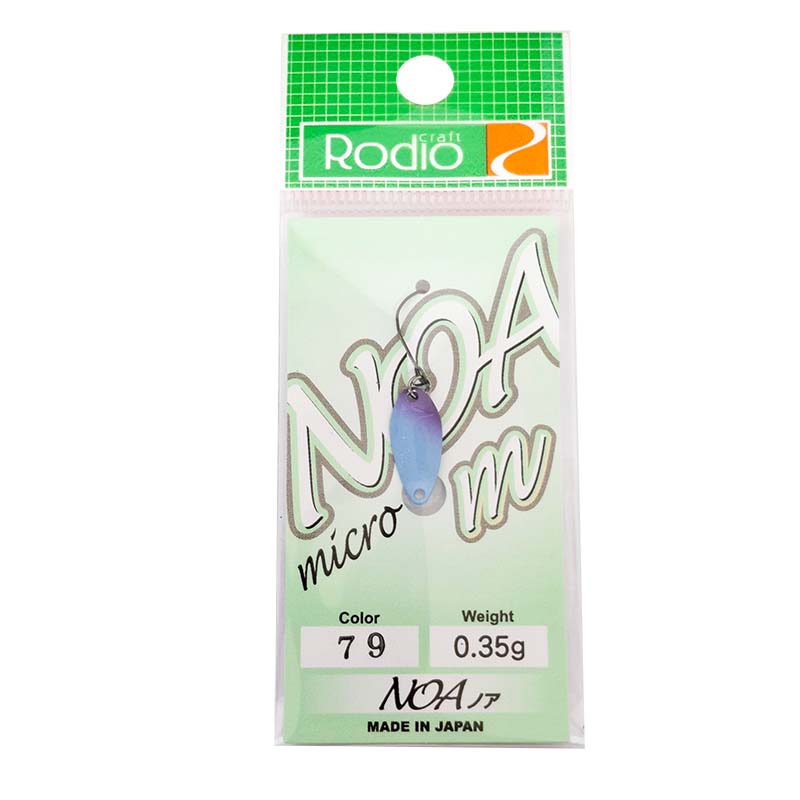 ノア M(マイクロ) 0.35g