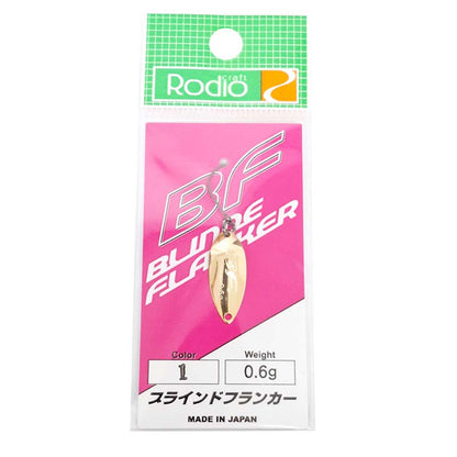 ブラインドフランカー 0.6g