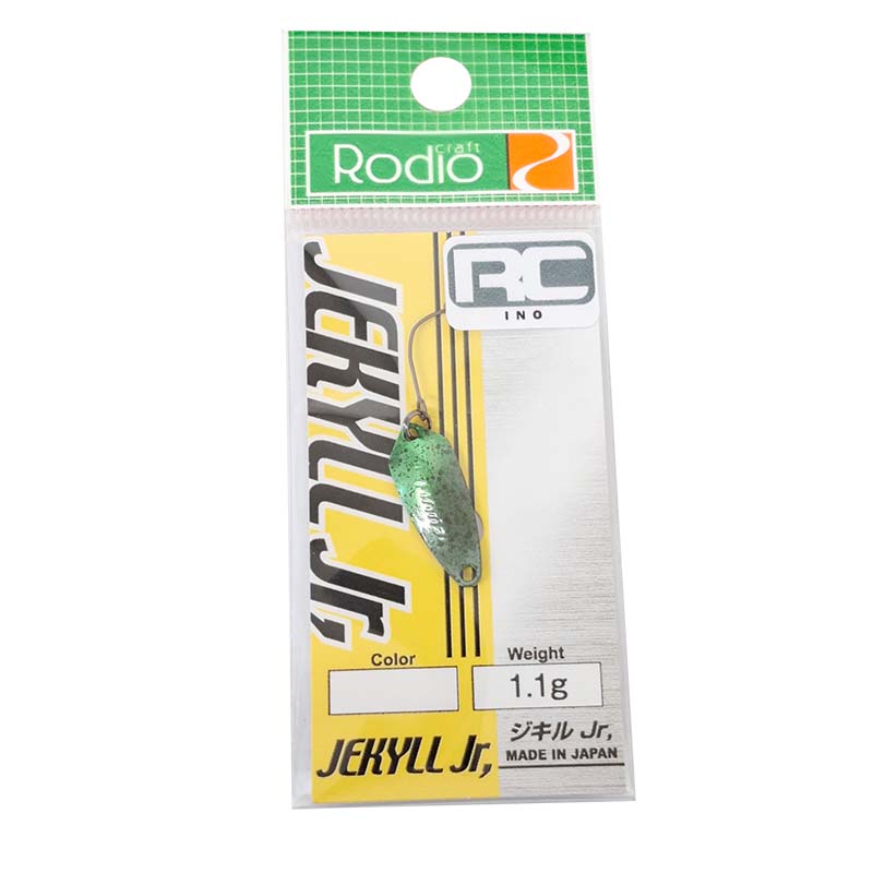ジキルJr. 1.1g