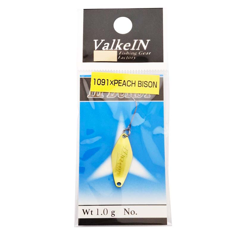 ハイバースト 1.0g