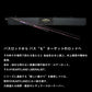 ハートランド リベラリスト 863ML+RS-25