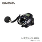 25 レオブリッツ 400JL
