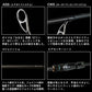 エメラルダス ストイストST 70MMH-S