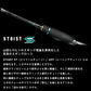 エメラルダス ストイストST 70MMH-S