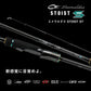 エメラルダス ストイストST 70MMH-S