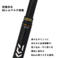 25 流覇 H70M