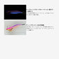 ティップランナー 3.5号