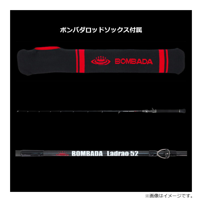 ラドラオ Ladrao 52