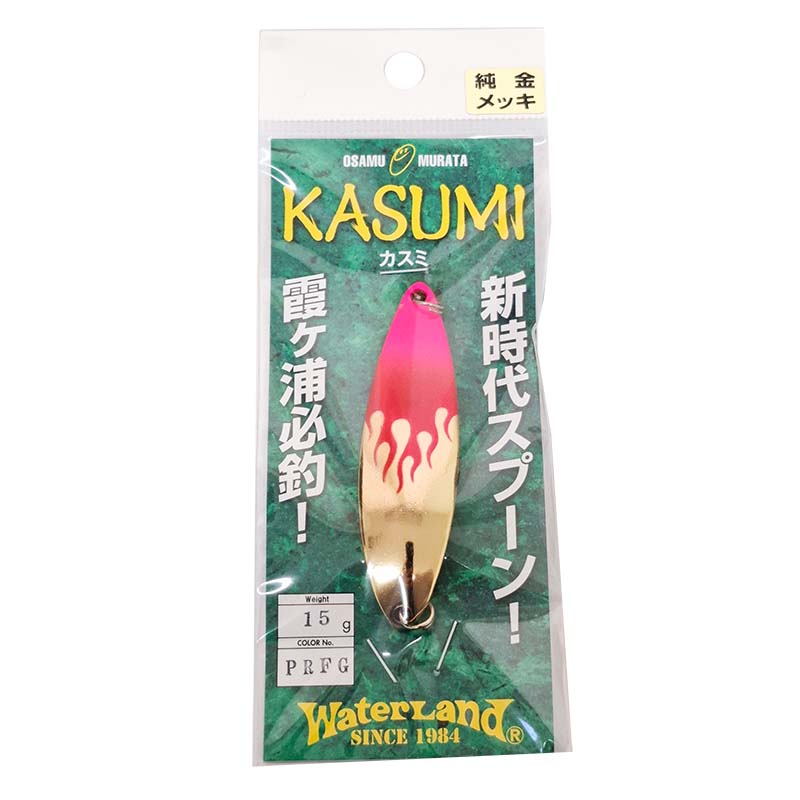 カスミ 15g