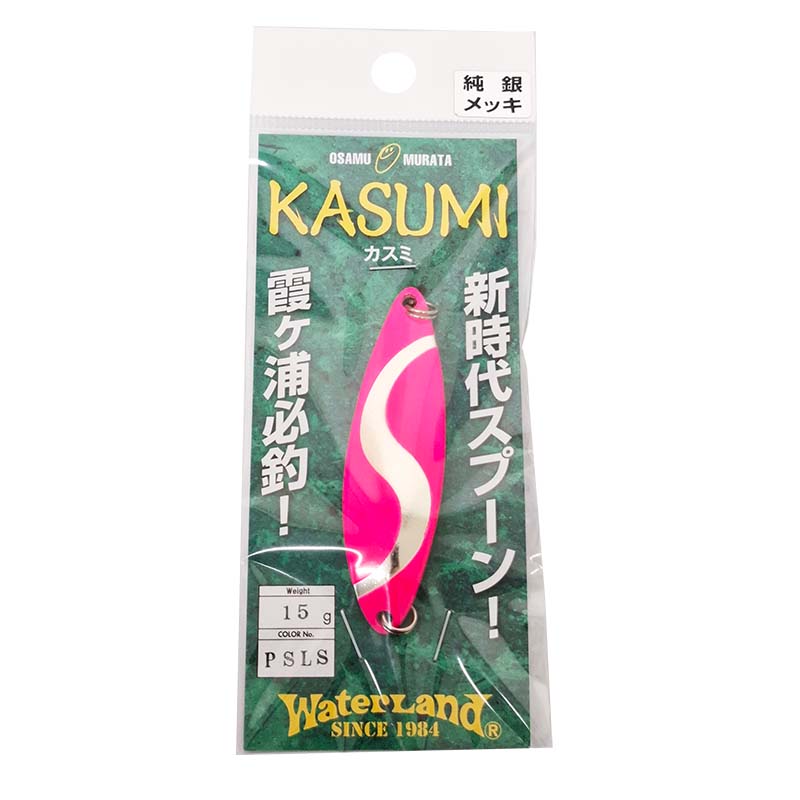 カスミ 15g