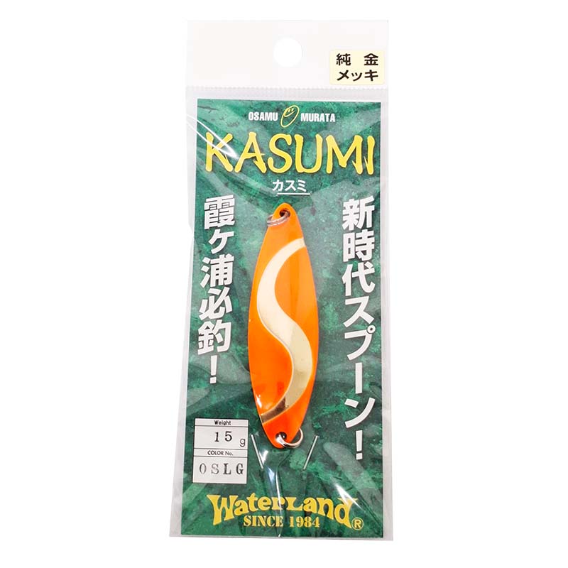 カスミ 15g
