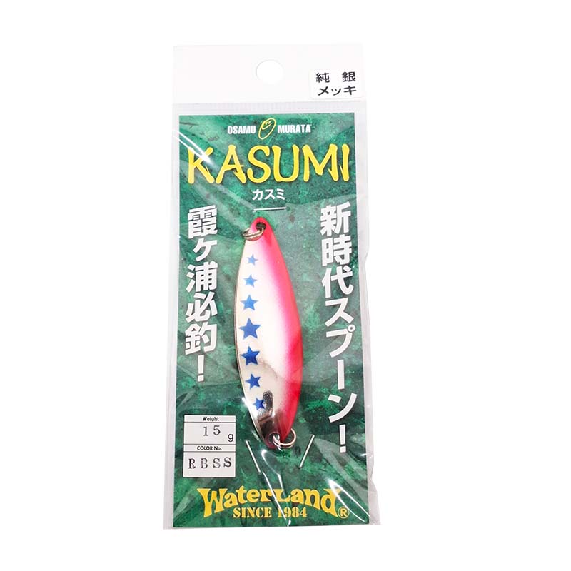 カスミ 15g