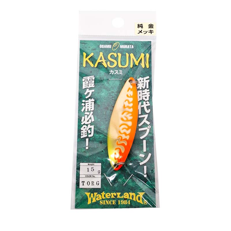 カスミ 15g
