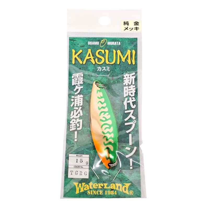カスミ 15g