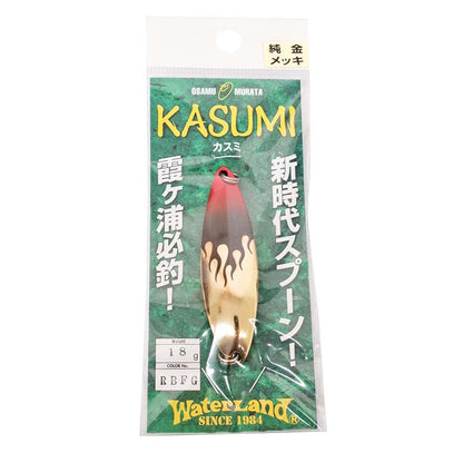 カスミ 18g