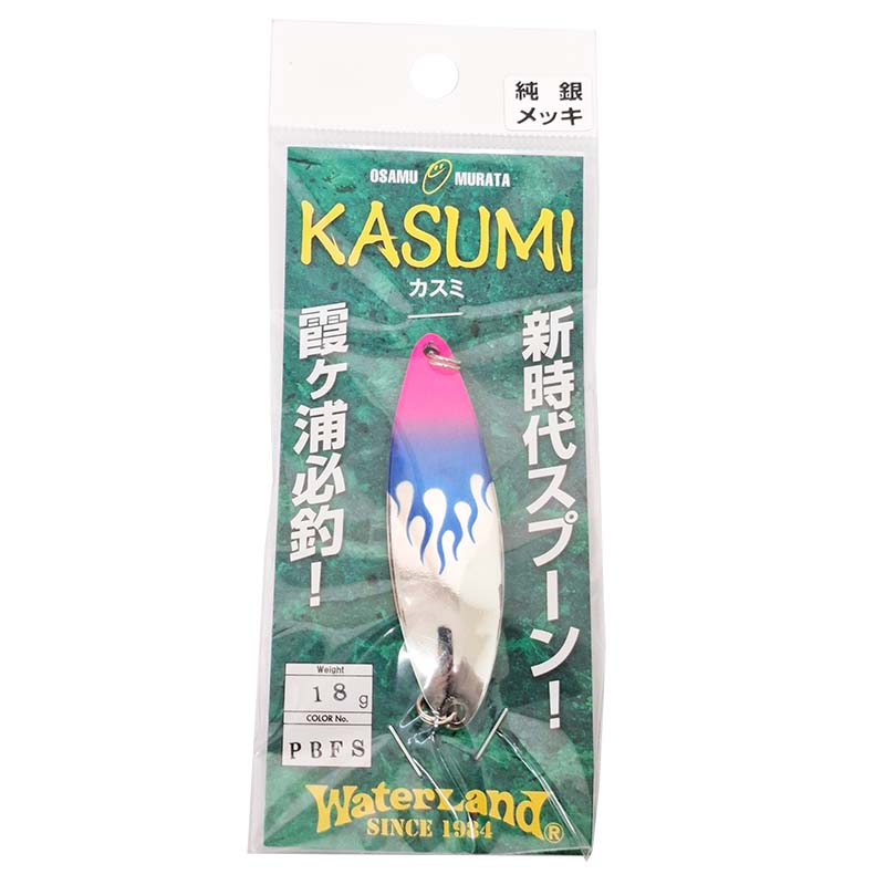 カスミ 18g