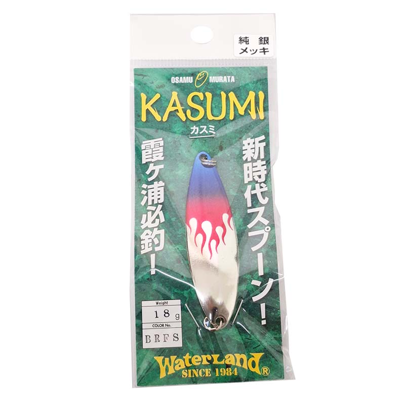 カスミ 18g