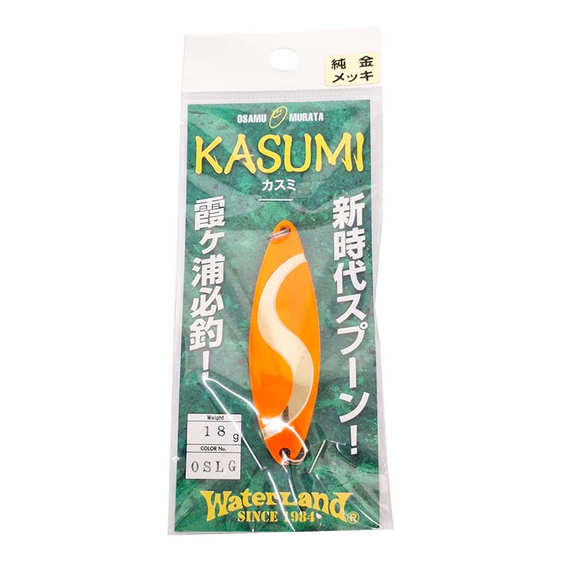 カスミ 18g