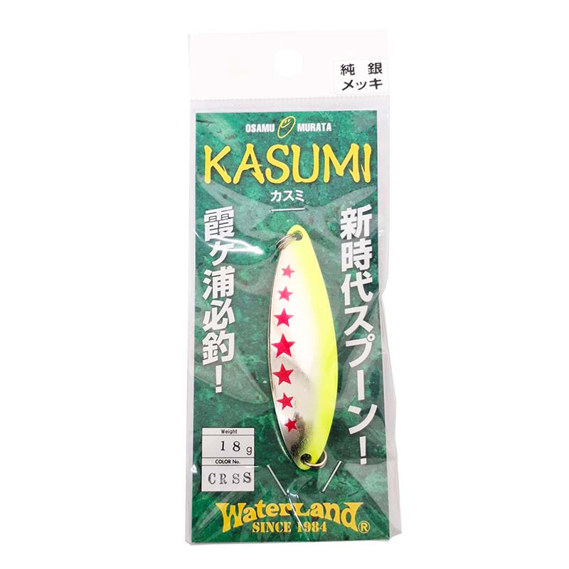 カスミ 18g