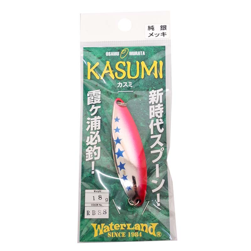 カスミ 18g
