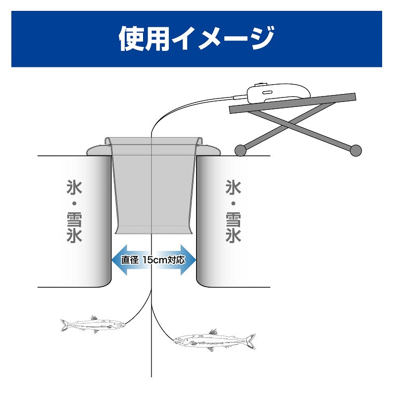 VABA-100 公魚工房 氷穴アダプター ブラック