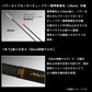 アバンサーT 90 / 鮎竿 先調子 早瀬抜