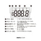 PX846KIC ICデプスチェッカー ブラック