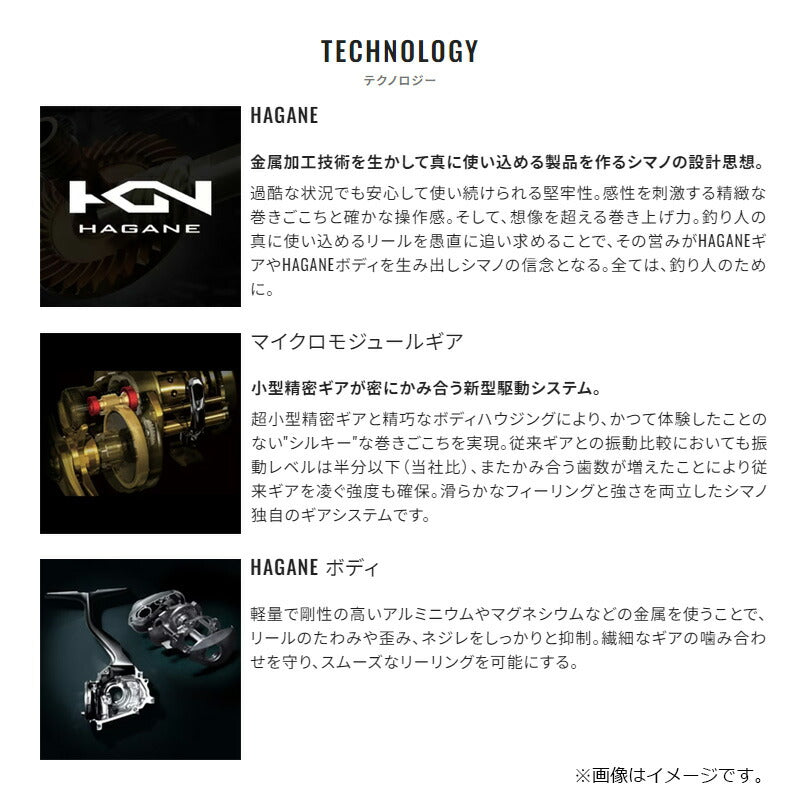 24 オシアコンクエストCT 300PG / 右ハンドル