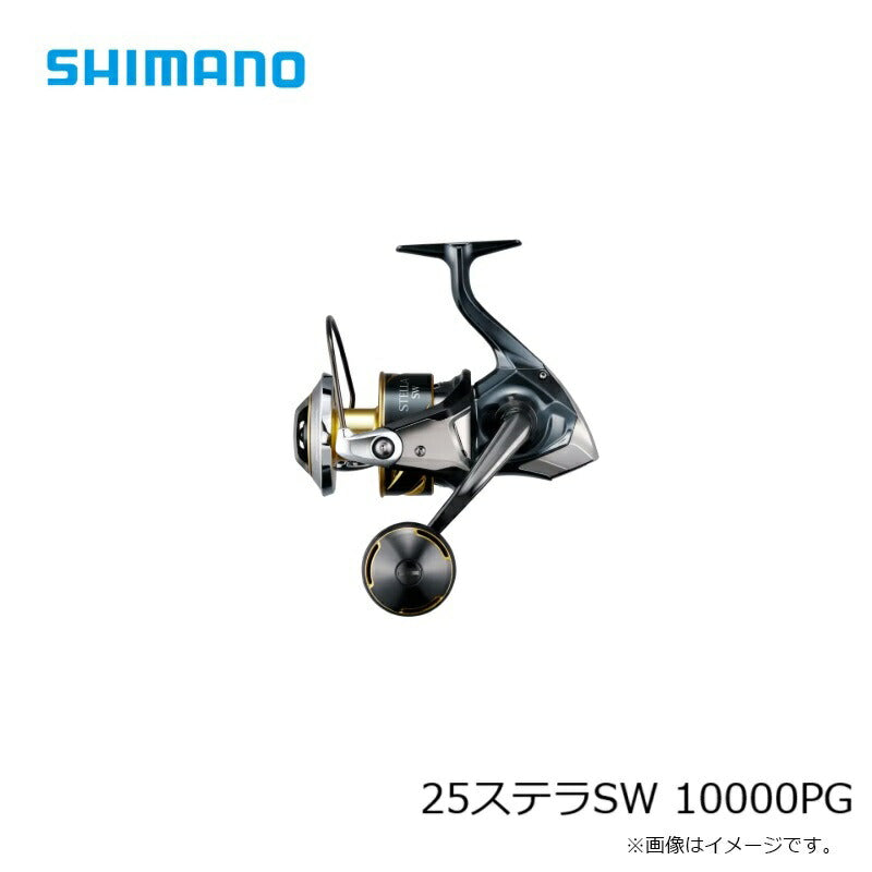 25 ステラSW 10000PG – つり具のBunBun.com