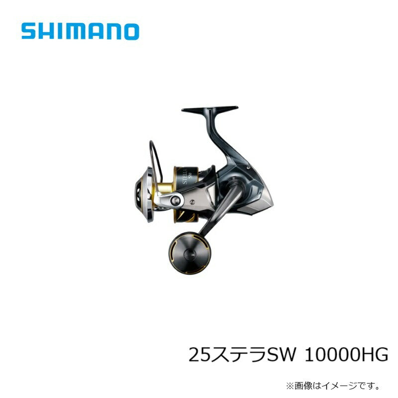 25 ステラSW 10000HG – つり具のBunBun.com