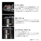 25 アルテグラ C2500SHG