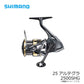 25 アルテグラ 2500SHG
