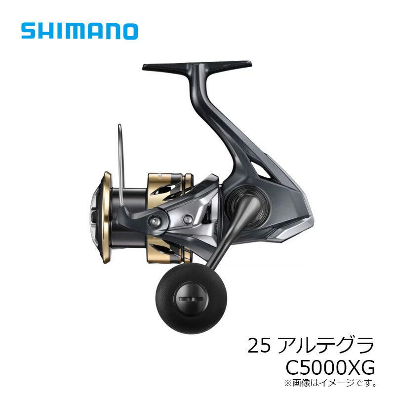 25 アルテグラ C5000XG