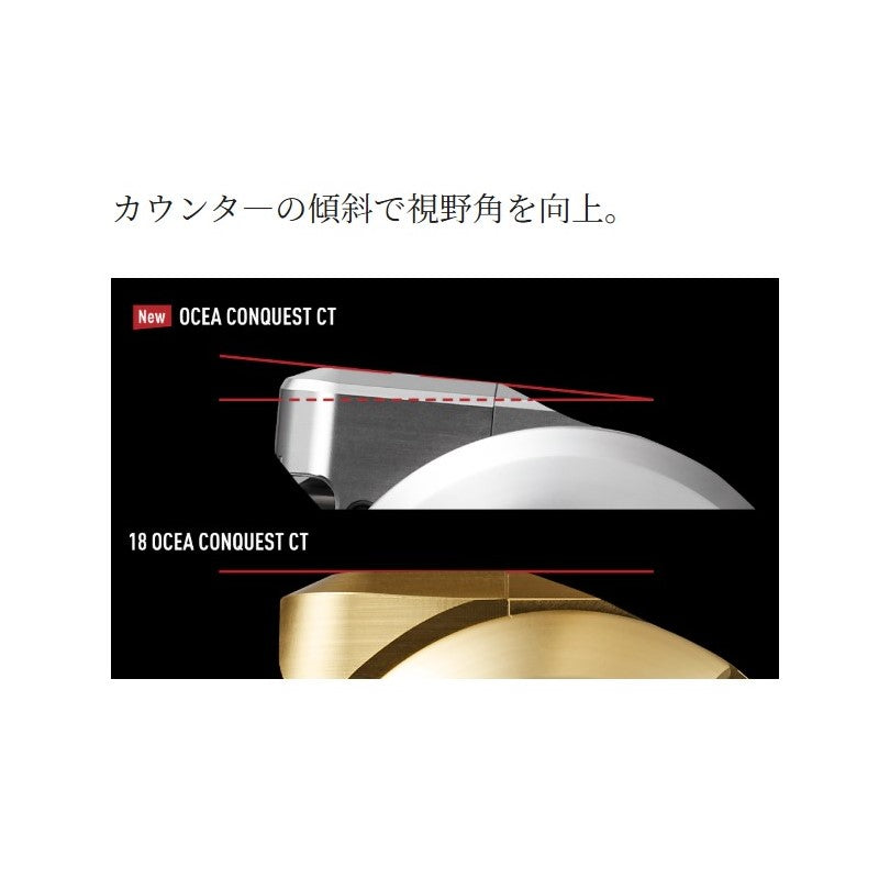 25 オシアコンクエストCT 201MG / 左ハンドル – つり具のBunBun.com