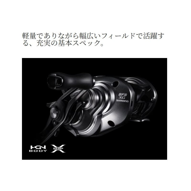 25 SLX BFS XG LEFT / 左ハンドル