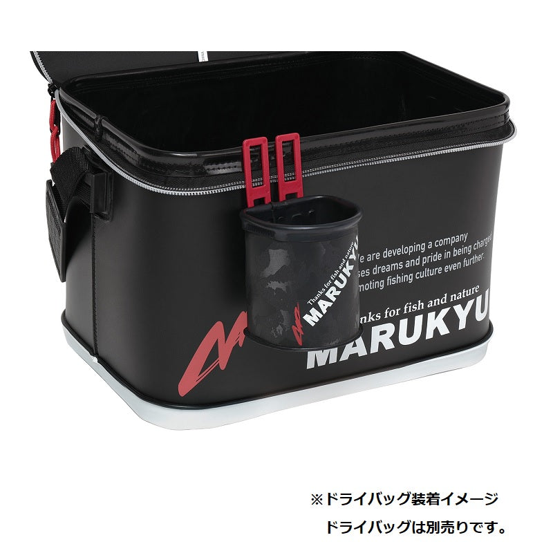 MQ-01 システムドリンクホルダー ブラック