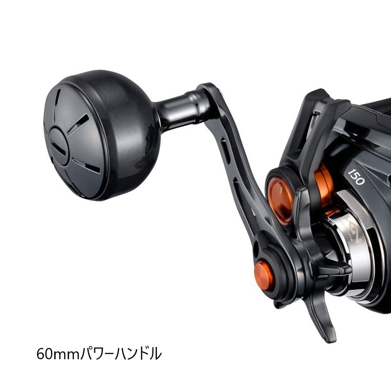 25 バルケッタ Fカスタム 150DHXG / 右ハンドル – つり具の