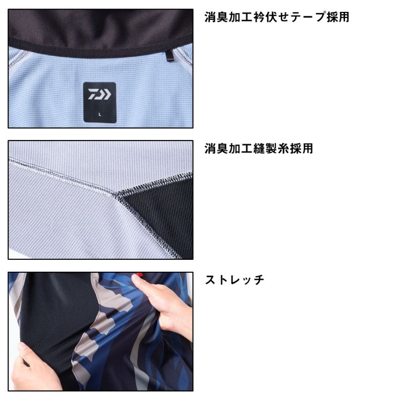 DE-7025 スペシャル ロングスリーブシャツ