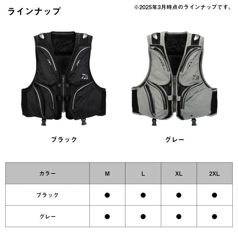DV-3025F フロートショートフィッシングベスト