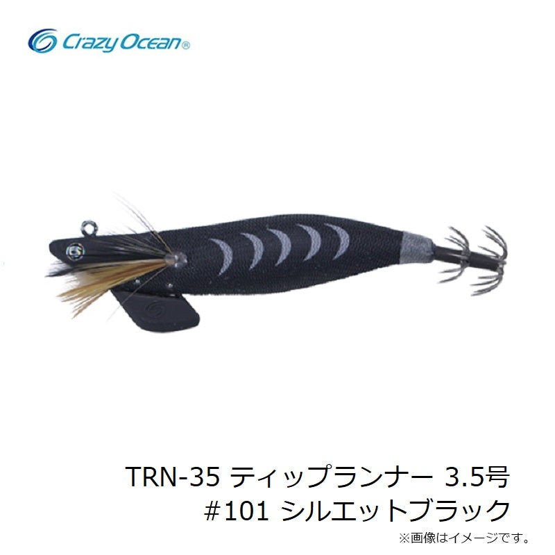 ティップランナー 3.5号