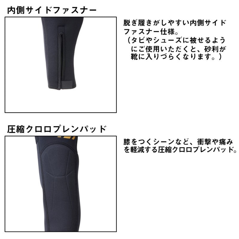DT-4002W25 ダイワタイツ 2.5mm厚