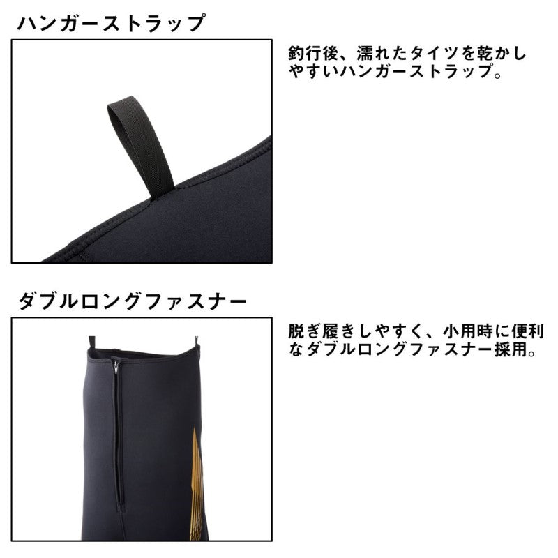 DT-4002W25 ダイワタイツ 2.5mm厚