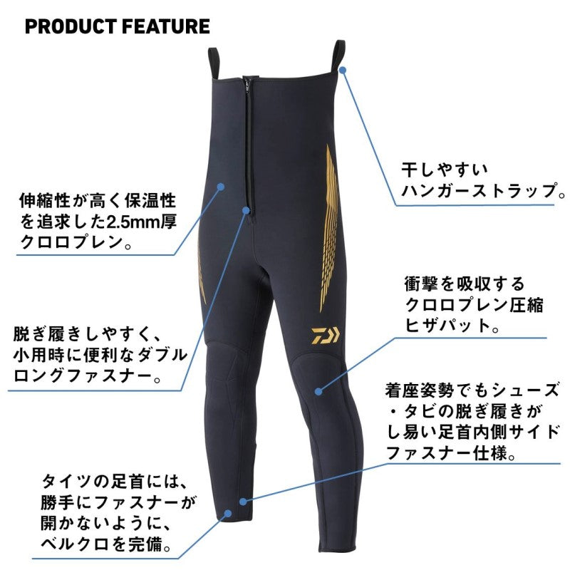 DT-4002W25 ダイワタイツ 2.5mm厚